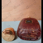 Парфюм Atelier des Ors Pink Me Up