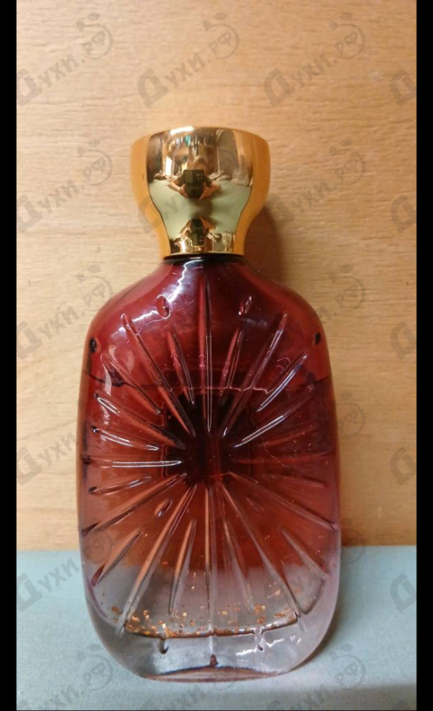 Купить Atelier des Ors Pink Me Up