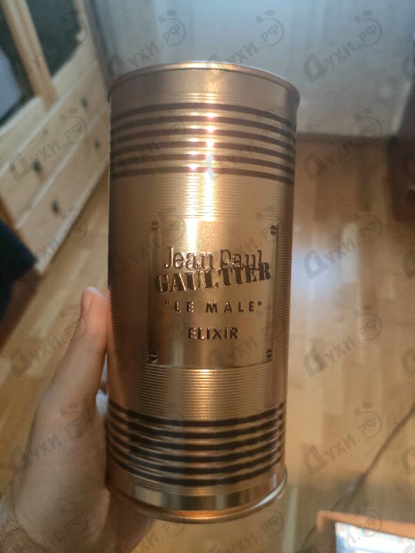 Парфюмерия Jean Paul Gaultier Le Male Elixir