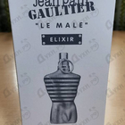 Духи Le Male Elixir от Jean Paul Gaultier