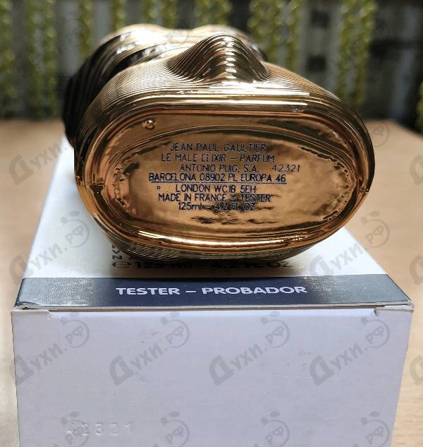 Духи Le Male Elixir от Jean Paul Gaultier
