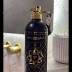 Духи Infinity от Montale