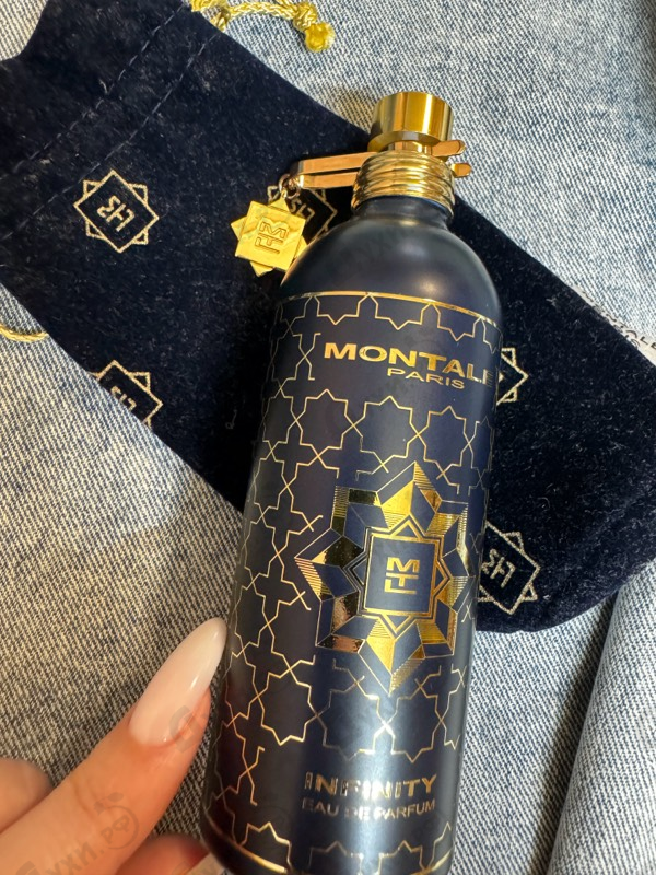 Купить Infinity от Montale