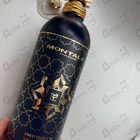 Духи Infinity от Montale