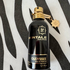 Парфюмерия Oudyssee от Montale Отзыв Montale Oudyssee