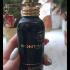 Отзывы Montale Oudyssee