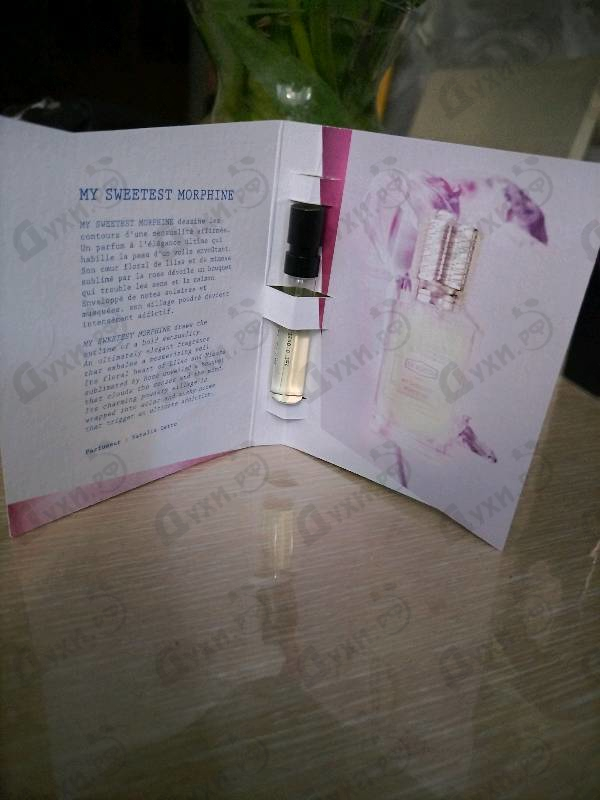 Парфюмерия My Sweetest Morphine от Ex Nihilo