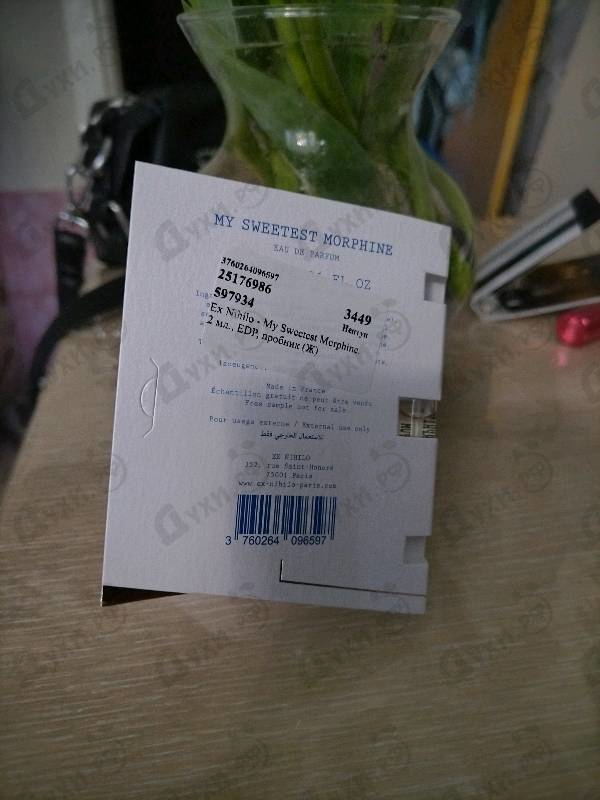 Парфюмерия My Sweetest Morphine от Ex Nihilo