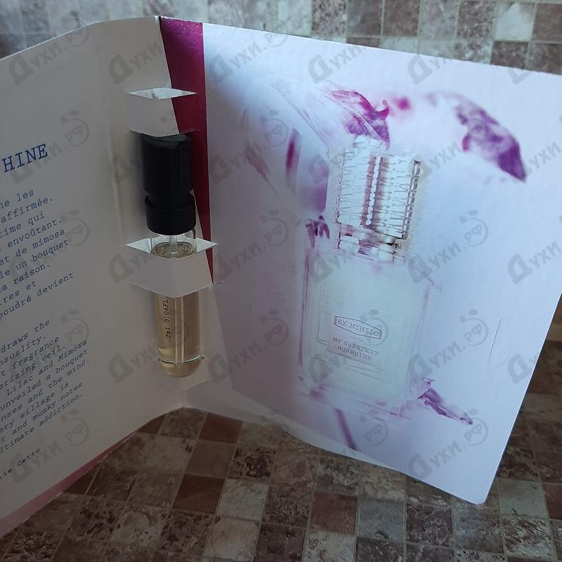 Купить My Sweetest Morphine от Ex Nihilo