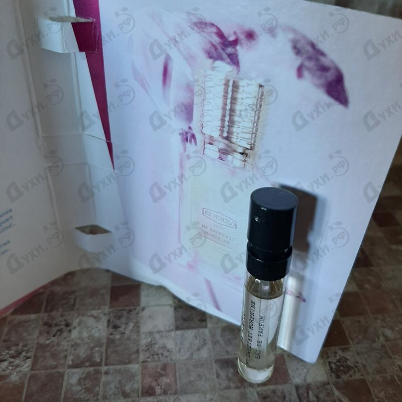 Купить My Sweetest Morphine от Ex Nihilo