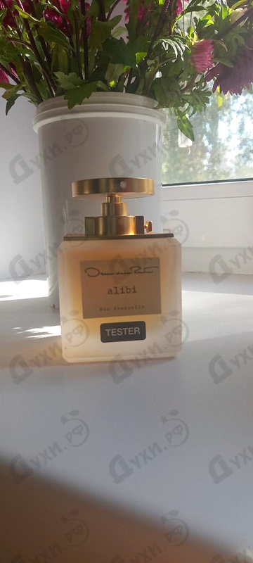Парфюмерия Alibi Eau Sensuelle от Oscar De La Renta