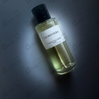 Парфюм Christian Dior Dioriviera