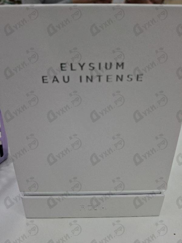 Купить Elysium Eau Intense от Roja Dove