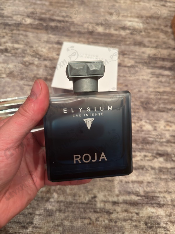 Купить Roja Dove Elysium Eau Intense