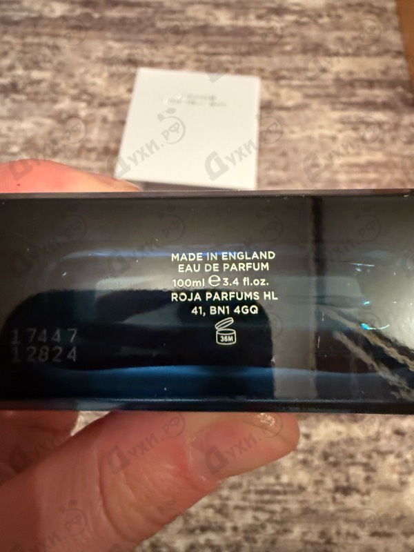 Отзыв Roja Dove Elysium Eau Intense