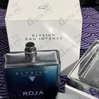 Отзыв Roja Dove Elysium Eau Intense