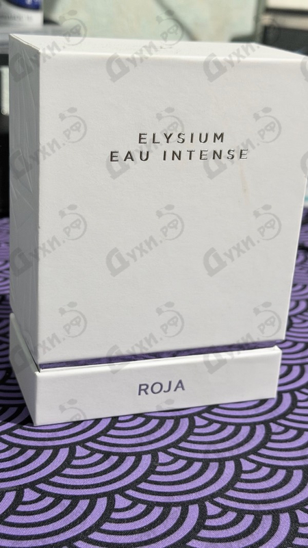 Купить Elysium Eau Intense от Roja Dove