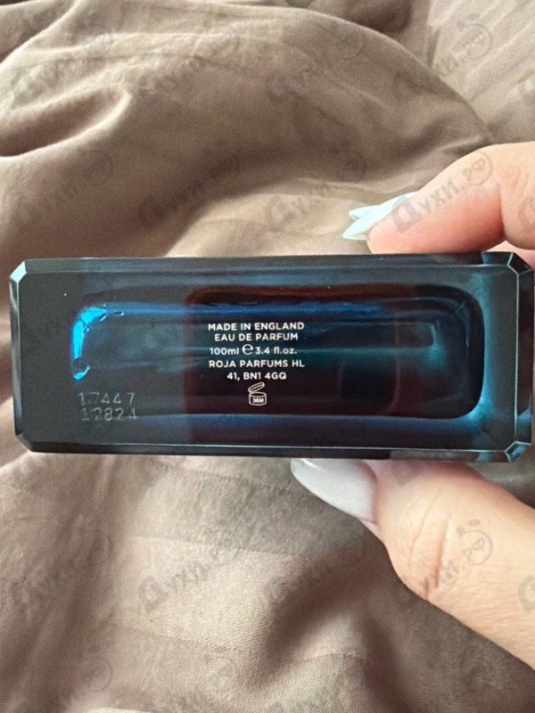 Отзыв Roja Dove Elysium Eau Intense