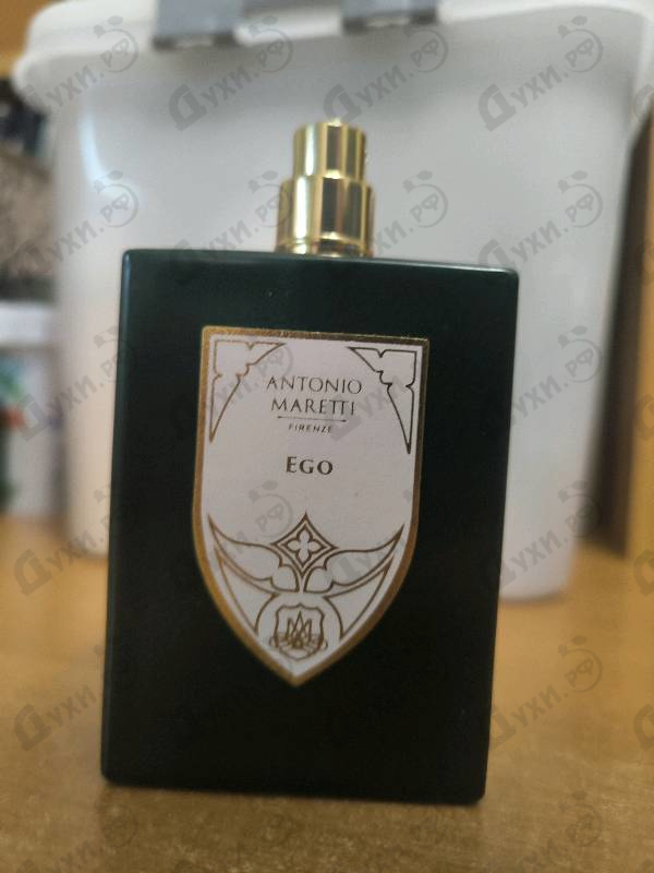 Отзывы Antonio Maretti Ego