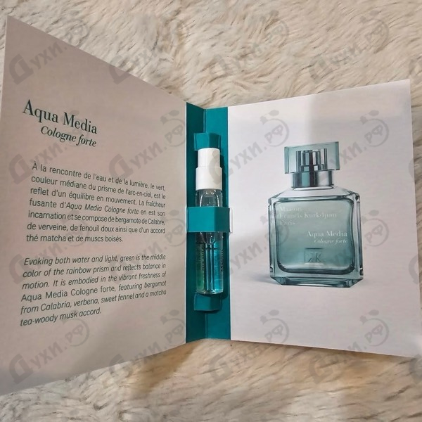 Духи Aqua Media Cologne Forte от Maison Francis Kurkdjian