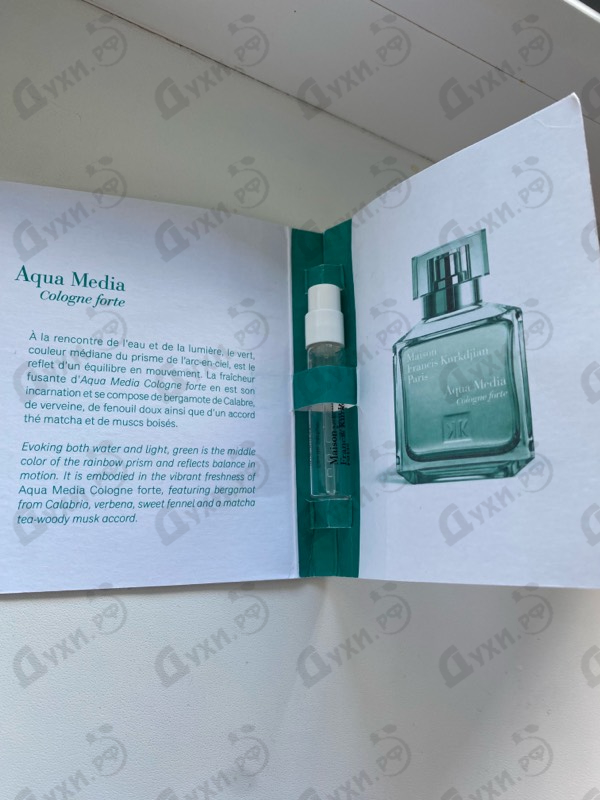 Купить Maison Francis Kurkdjian Aqua Media Cologne Forte
