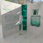 Духи Aqua Media Cologne Forte от Maison Francis Kurkdjian