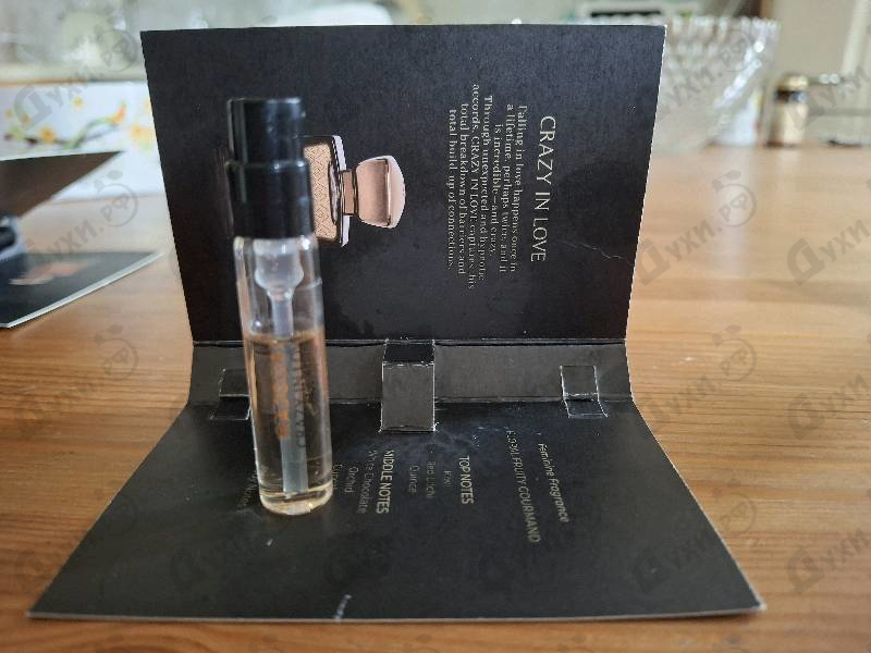 Купить Crazy In Love от Majouri