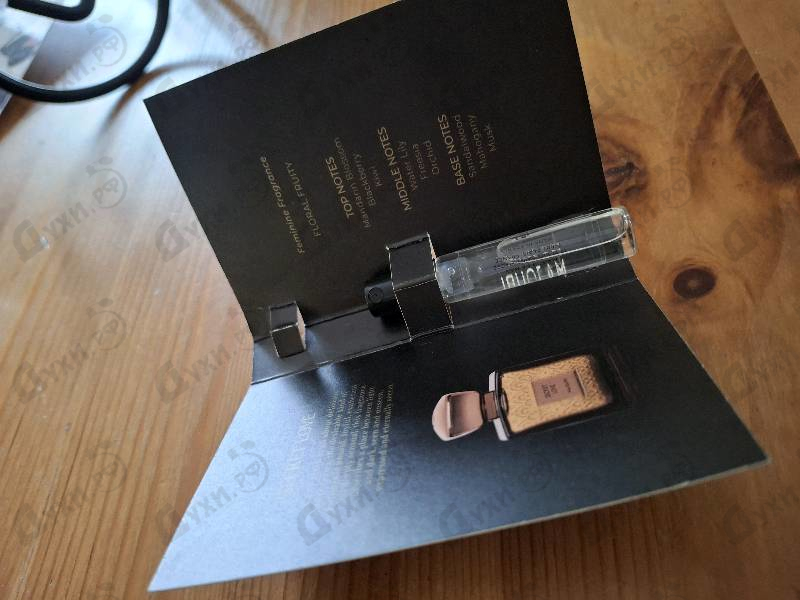 Парфюмерия Secret Love от Majouri