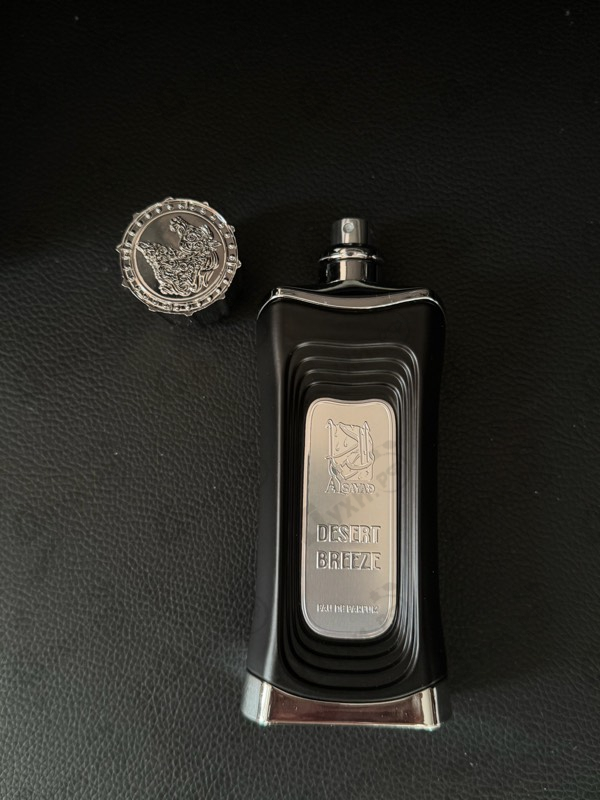 Отзывы Alsayad Desert Breeze