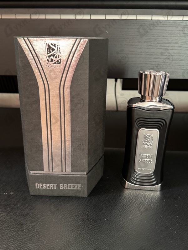 Парфюмерия Alsayad Desert Breeze