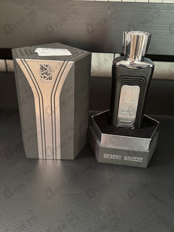 Отзыв Alsayad Desert Breeze