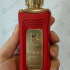 Отзыв Alsayad Dubai Night