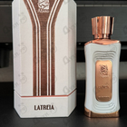 Отзывы Alsayad Latriea