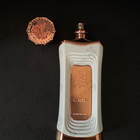 Парфюм Alsayad Latriea