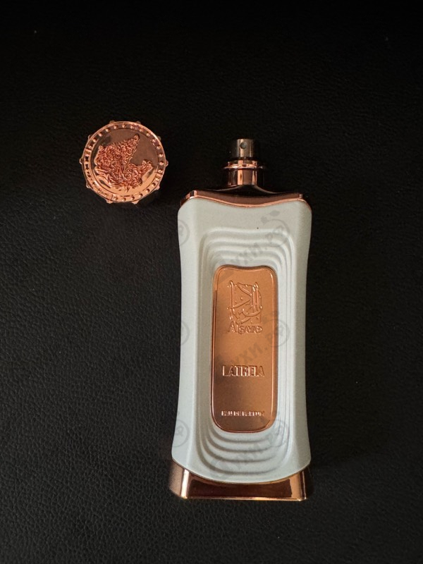 Отзыв Alsayad Latriea