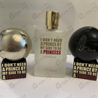 Отзывы Kilian I Don't Need A Prince By My Side To Be A Princess Eau Fraiche