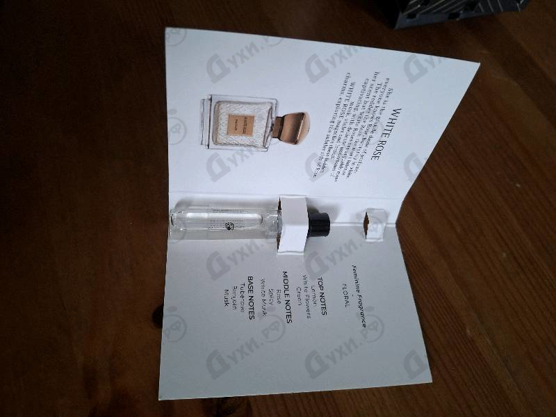 Отзыв Majouri White Rose