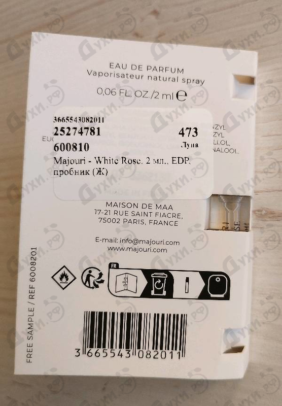 Духи White Rose от Majouri