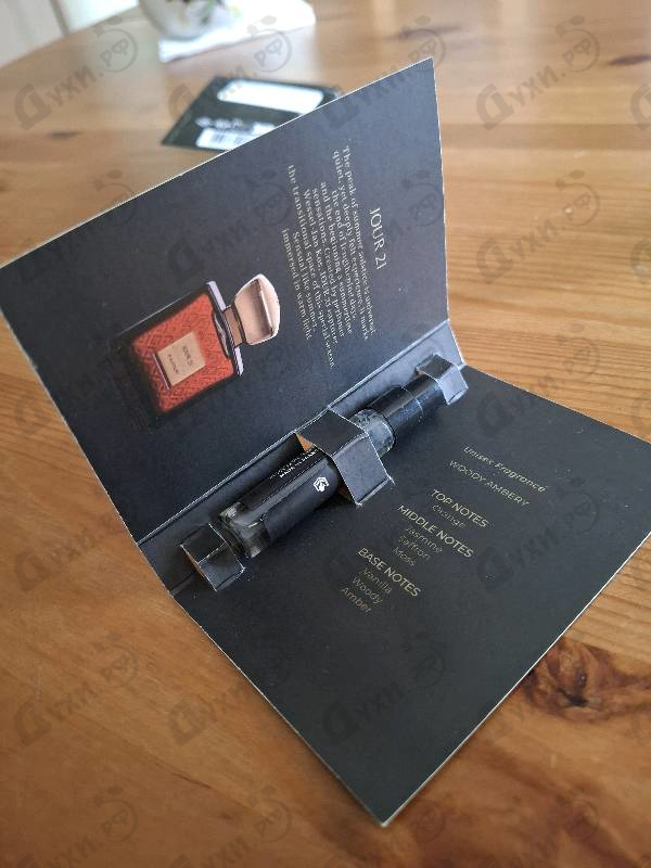 Парфюмерия Majouri Jour 21