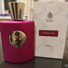 Отзыв Giardino Benessere Mnemosine