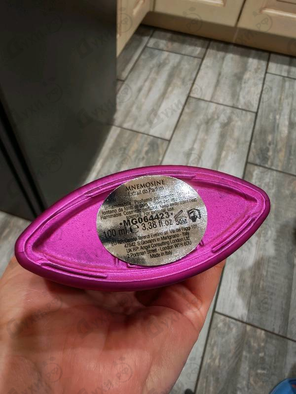 Отзыв Giardino Benessere Mnemosine