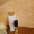 Отзывы Xerjoff Aurum
