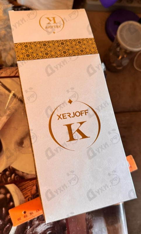 Духи Hayat от Xerjoff