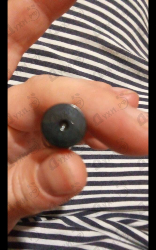 Духи My Wonderful Oud от Les Indemodables