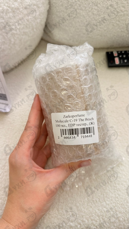 Купить Molecule C-19 The Beach от Zarkoperfume