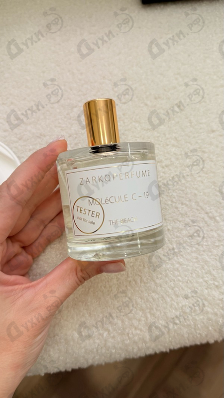 Купить Molecule C-19 The Beach от Zarkoperfume