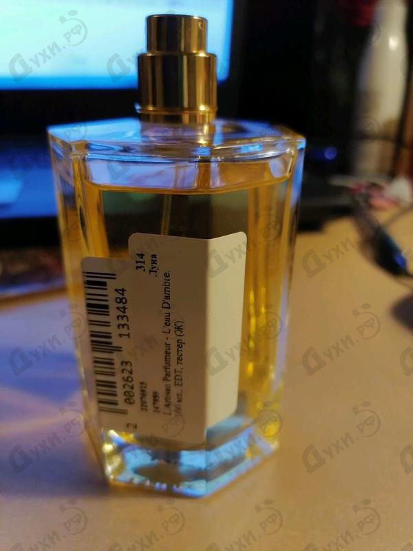 Отзывы L'Artisan Parfumeur L'eau D'ambre