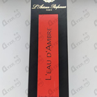 Духи L'eau D'ambre от L'Artisan Parfumeur