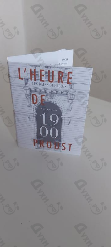 Купить 1900 L'Heure De Proust от Les Bains Guerbois