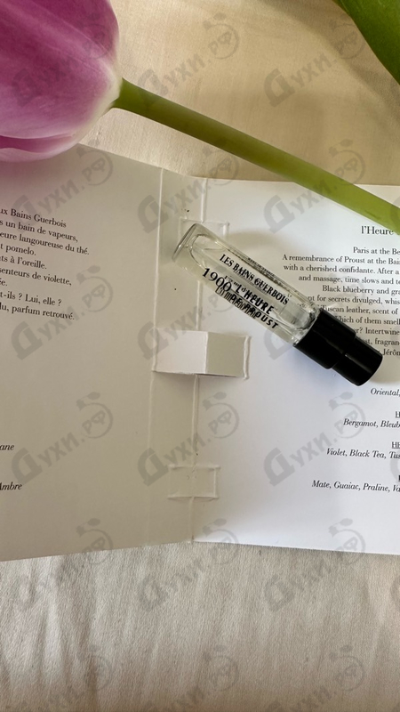 Отзывы Les Bains Guerbois 1900 L'Heure De Proust